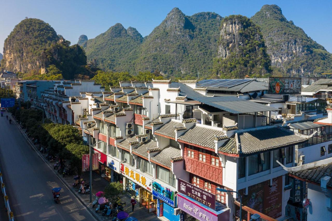 Yangshuo Emoji Youth Hostel Exteriér fotografie
