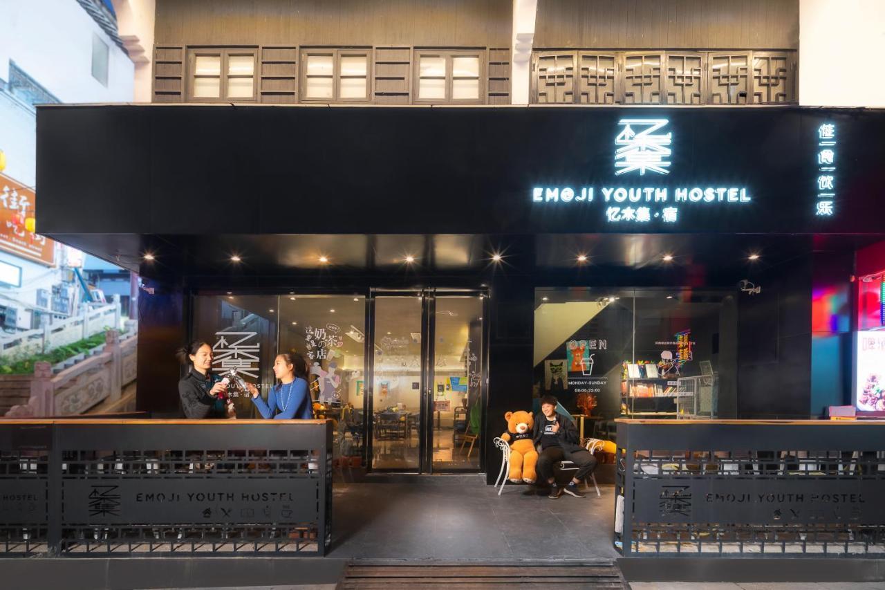 Yangshuo Emoji Youth Hostel Exteriér fotografie