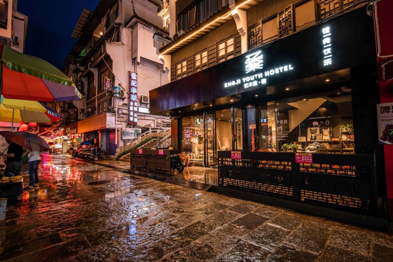 Yangshuo Emoji Youth Hostel Exteriér fotografie