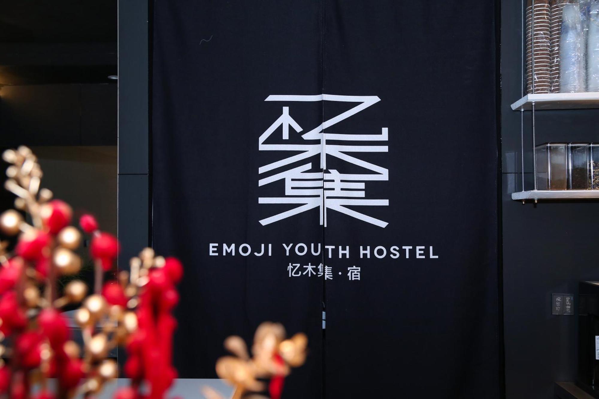 Yangshuo Emoji Youth Hostel Exteriér fotografie